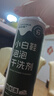 康思嘉小白鞋清洗剂2瓶干洗剂刷洗鞋清洁剂白鞋去污神器网面鞋清洗剂 实拍图