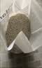 pidan猫砂 超细豆腐膨润土混合猫砂6.18KG*3包 整箱装皮蛋猫砂自营 实拍图