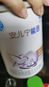 雀巢（Nestle）安儿宁能恩 特殊医学用途无乳糖配方食品 适用乳糖不耐受400g*1罐 实拍图