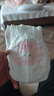 好奇（Huggies）铂金装小桃裤纸尿裤NB84片(5kg以下)尿不湿【夏季散热王】 实拍图