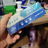 云南白药牙膏周全护理齿龈 益生菌 持久清新口气 经典留兰45g+益优冰柠45g 实拍图