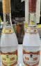 汾酒黄盖玻汾53度475mL*3瓶+红盖玻汾42度475mL*3瓶组合装 非原箱 实拍图