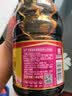 海天 特级金标生抽酱油1.28L【特级酱油】金标系列 0添加防腐剂 实拍图