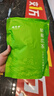 福茗源花草茶 菊花茶胎菊250g 特级无硫头采胎菊茶白菊花蕾泡水喝养生茶 实拍图