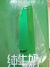 蒙牛全脂纯牛奶1L*6盒 家庭早餐老人儿童奶健身 送礼盒装 实拍图