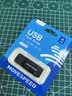 移速（MOVE SPEED）4GB U盘 USB2.0 招标投标u盘 即插即用 稳定读写 企业竞标助力优盘 黑武士系列 实拍图
