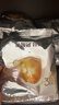 伊利金领冠育护幼儿配方奶粉3段12-36个月1200g*1盒【5倍DHA好脑力】 实拍图