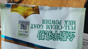 佳帮手真空封口机全自动食品抽真空包装机大吸力食品腊肠肉保鲜食品塑封机 实拍图