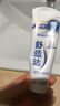 舒适达专业修护抗敏感成人牙膏套装180gNovaMin技术含氟 防蛀  京东自营 实拍图