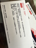 【原研进口】倍他乐克琥珀酸美托洛尔缓释片47.5mg*14片/板*2板/盒 实拍图