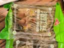 川珍泡豇豆500g袋装 泡菜即食酸豇豆角炒肉末下饭菜咸菜酱腌菜佐餐 实拍图