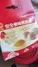 正大食品（CP）正大安全美味鲜鸡蛋60枚 3.18kg   送礼优选 京东自营 中秋礼盒 实拍图
