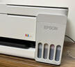 爱普生（EPSON）【6代新品】L3351墨仓式彩色打印机 微信打印/无线连接 家用AI学习打印机（打印、复印、扫描） 实拍图