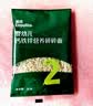 英氏婴幼儿钙铁锌碎碎面200g 婴儿面条辅食宝宝面条儿童早餐6-12个月 实拍图