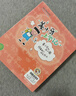 姜小牙上学记（套装共4册）米小圈姊妹篇注音版 课外阅读 阅读 课外书 一升二衔接 小升初衔接  实拍图