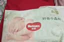 好奇（Huggies）小森林纸尿裤L40片(9-14kg)尿不湿心钻【纯净0添加】 实拍图