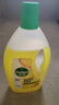 滴露（Dettol）地板清洁剂柠檬2L拖地清洗剂瓷砖地砖清洁剂扫地机洗地机去污剂 实拍图