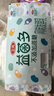 三元益菌多 不添加蔗糖 125g*16 酸奶 益生菌 0蔗糖 新老装交替发 实拍图