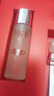 SK-II神仙水精华液75ml水乳补水护肤品化妆品礼盒套装sk2生日礼物女士 实拍图