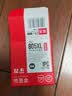 双杰适用惠普805墨盒可加墨2720墨盒 hp2700 2330 1210 1200 2300 1212 2332 2723 2729 805XL墨盒打印机墨水 实拍图