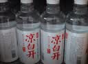 今麦郎凉白开熟水饮用水 550ml*24瓶非矿泉整箱新旧包装喝凉白开水 实拍图