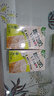 维他奶【临期】茉莉花茶豆乳饮料250ml*24盒 新品上市 家庭聚会 整箱装 实拍图