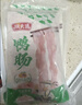 潮夫道锁鲜鸭肠300g*2鸭货卤味配菜内脏类去油免处理火锅食材麻辣烫冒菜 实拍图