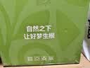 金橡树小树垫天然乳胶学生宿舍复合床垫舒脊撑腰0.9*2米 适中偏硬 实拍图
