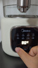 美的（Midea）养生壶2.8升大容量花茶桶烧水壶恒温水壶316L煮茶壶养生煮水壶保温一体调奶器京东自营母婴 实拍图