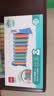 得力（deli）9行儿童计数器带钟表教具小学生加减法四年级9档计算架算术认知启蒙算盘益智玩具教材同步开学文具 实拍图