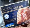 王家渡低温午餐肉儿童早餐三明治火腿片香肠罐头涮火锅食材泡面麻辣烫 原味198g*4盒 实拍图
