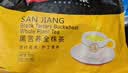 三匠黑苦荞全株茶500g【低价清仓】 实拍图