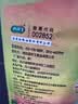 菜子王【保真菜籽油】乡村土榨纯香菜籽油5L 四川风味 非转基因食用油 实拍图