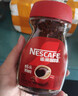 雀巢（Nestle）醇品速溶美式黑咖啡粉冲泡后*0糖健身燃减防困瓶装90g 实拍图