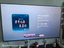 TCLSQD-MiniLED电视 85T7M Pro 85英寸 100%全局高色域 超级蝶翼星曜屏 2026新款电视 T7L Ultra 实拍图