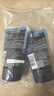 妮维雅男士专用洗面奶100g*2水活晶露深层清洁水润洁面七夕礼物送男友 实拍图