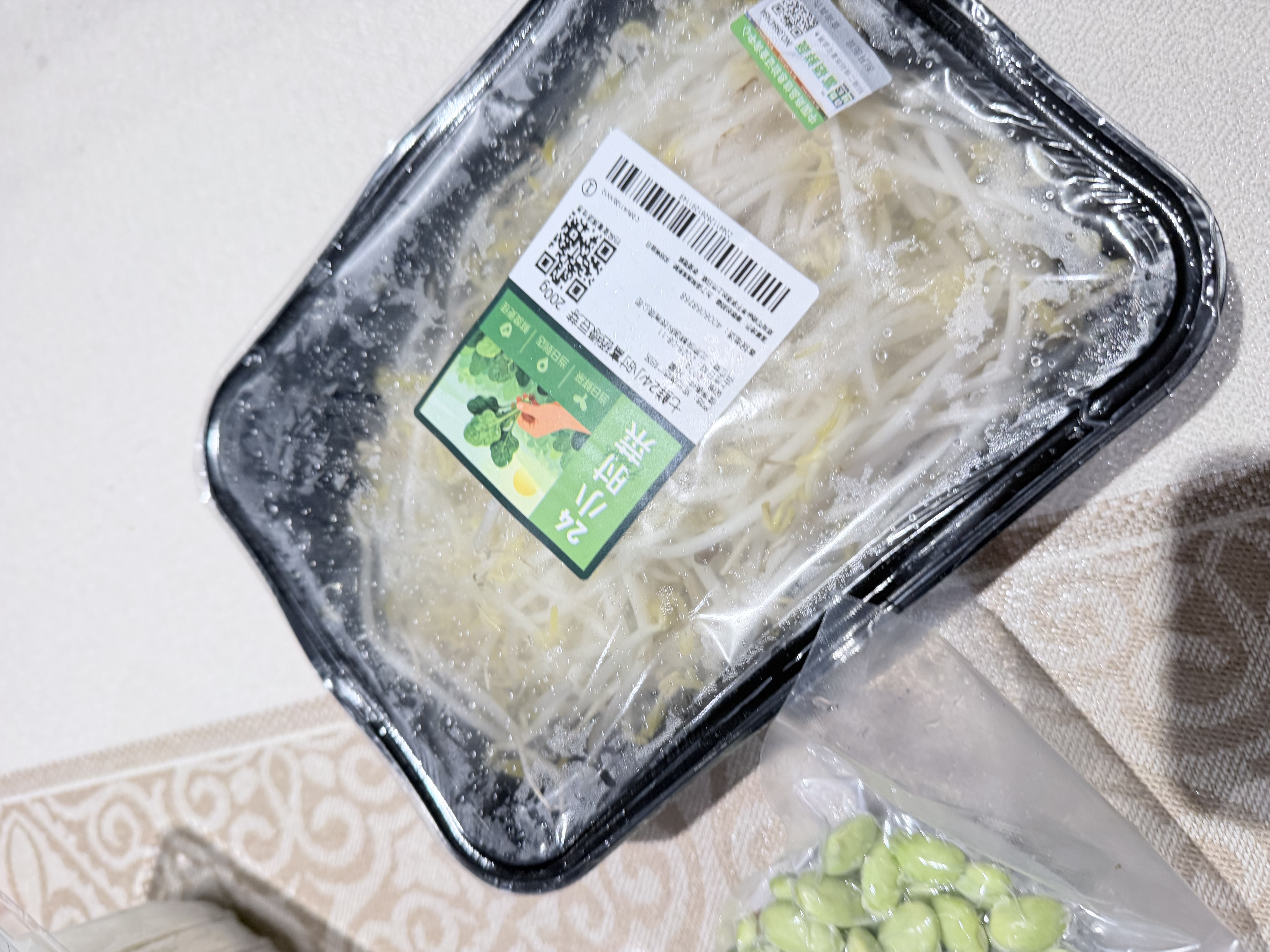 七鲜24小时富硒绿豆芽 200g 实拍图