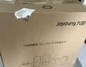 九阳（Joyoung）破壁机【美食大赛同款】3-4人用全自动家用豆浆机降噪榨汁机料理机P938国家补贴1.6L 实拍图