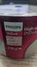 飞利浦（PHILIPS）DVD+R光盘/刻录盘 空白光盘 刻录光盘 光碟16速4.7G 乖乖桶 桶装50片 实拍图