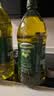 欧丽薇兰Olivoila【保真橄榄油】食用油 压榨 纯正 中餐专用橄榄油1.6L 实拍图