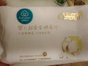 全棉时代 棉柔巾婴儿超柔100%棉洗脸巾宝宝抽纸新生儿纯棉15*20CM 10片/包 实拍图