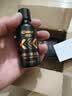 車仆汽车塑料件镀晶翻新剂内饰保养工作台清洗黑色还原剂50ml 实拍图