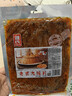 源氏怀旧老式大辣片 辣条 豆腐干豆皮麻辣网红零食大礼包1000g 实拍图