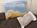 全棉时代一次性内裤男纯棉旅行便携商务出差免洗不掉絮灭菌 XL码15条 实拍图