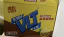 维他奶维他低糖柠檬味茶饮料250ml*16盒 家庭聚会 分享装 实拍图