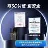 诺希适用于苹果11电池【3C认证 | 自主安装】iphone11手机内置电池更换3450mAh大容量 实拍图