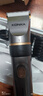 康佳（KONKA）电动理发器 理发电推子 家用成人儿童剃头理发器理发神器自己剪剪 剃发器工具套装 送男友父亲礼物 实拍图