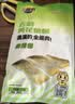 三都港 去刺黄花鱼片235g 宝宝辅食 深海鱼 生鲜鱼类 烧烤食材 中秋海鲜 实拍图