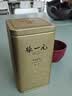 张一元茉莉花茶叶毛尖浓香型高端北京伴手礼品春新茶特种200g金罐礼盒装 实拍图