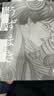 漫画 伊藤润二 恐怖漫画 伊藤润二作品套装（《旋涡》《伊藤润二短篇精选集》《鱼》《地狱星》）京东专享版 午夜文库 新星出版社 想看伊藤润二 这一套就足够了 实拍图